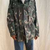 Oversized camouflage jacket